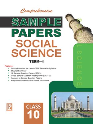 cover image of Comprehensive Sample Papers Social Science X (Term-I)